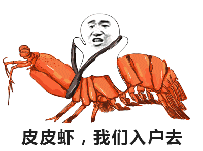 2018年入戶廣州熱點(diǎn)事件，這類人恐將無緣入戶