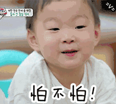 19年申請積分入學(xué)？
