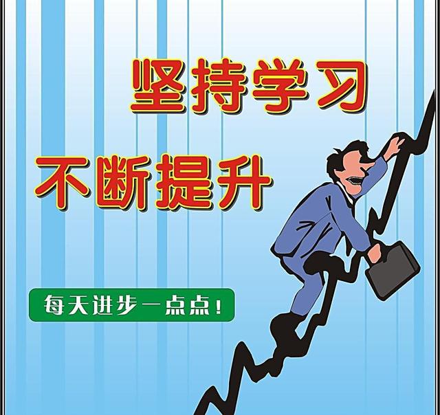 國家承認的網絡教育院校有哪些？