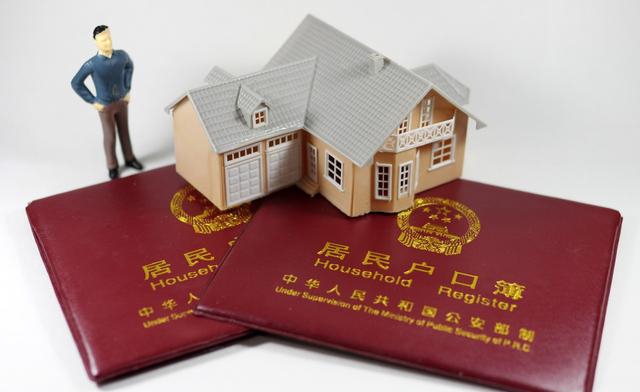 低社保低學(xué)歷如何入戶廣州？
