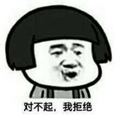 奇葩！學(xué)校又出奇招