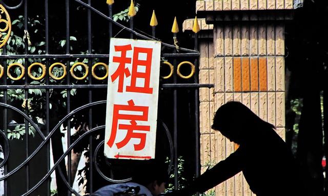 租房如何提取公積金？失業(yè)還能不能提？