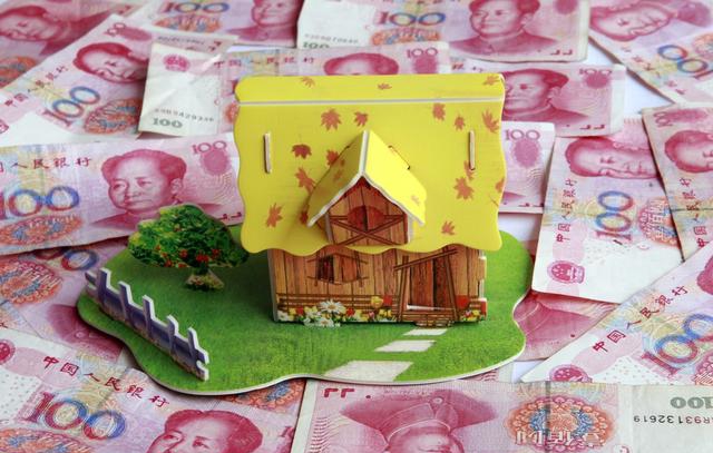 租房如何提取公積金？失業(yè)還能不能提？