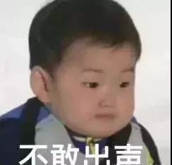 一線城市當(dāng)中，為什么說(shuō)廣州戶口的性價(jià)比是最高的