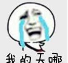 勞協(xié)網(wǎng)報(bào)已經(jīng)截止，新的技能入戶消息公布！