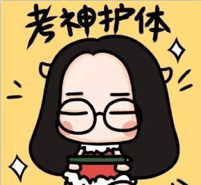 勞協(xié)網(wǎng)報(bào)已經(jīng)截止，新的技能入戶消息公布！
