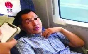 廣東將明確禁止“高鐵霸座”！