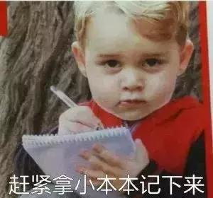 廣州積分入學(xué)如何？細(xì)數(shù)它的優(yōu)缺點(diǎn)！