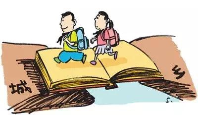 廣州積分入學(xué)如何？細(xì)數(shù)它的優(yōu)缺點(diǎn)！