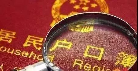 廣州這兩年的技能入戶政策你清楚嗎 