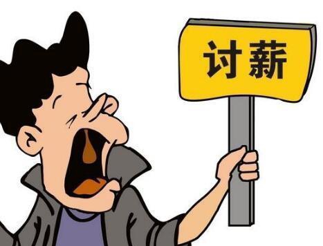 勞動關(guān)系協(xié)調(diào)師考了有什么用？具體做什么工作的？