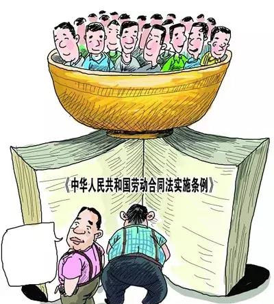 勞動關(guān)系協(xié)調(diào)師考了有什么用？具體做什么工作的？