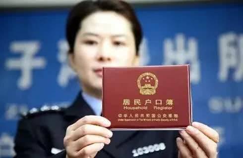 社保繳納的方式正確與否，嚴重影響辦理落戶廣州的結(jié)果！