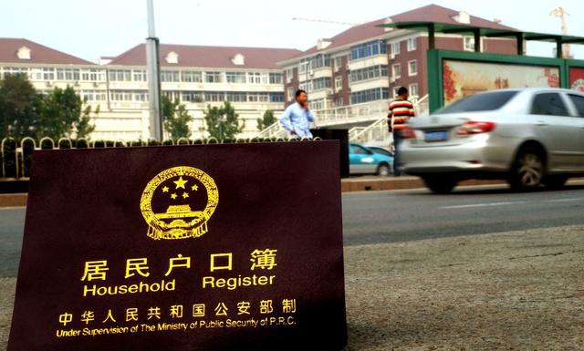 入戶廣州的時(shí)間節(jié)點(diǎn)，錯(cuò)過(guò)將無(wú)緣廣州戶籍！