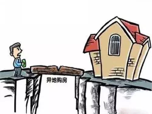 社保斷繳就“清零”？廣州德誠告訴你事實
