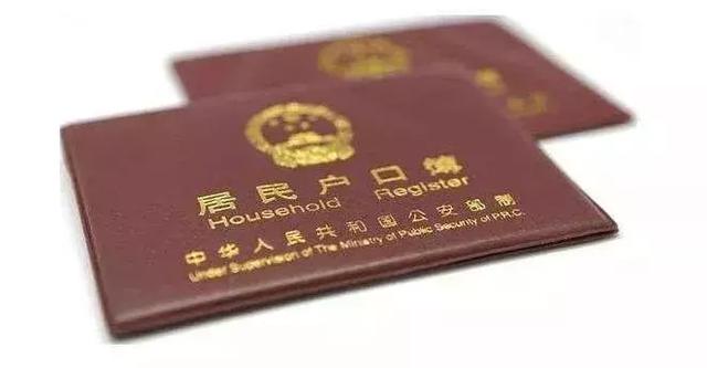 社保斷繳就“清零”？廣州德誠告訴你事實