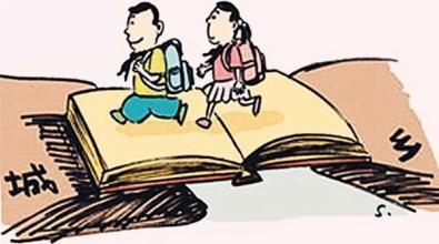 外地人在廣州，子女入學(xué)問題該怎解決？