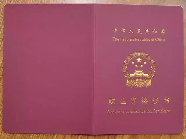 入戶廣州，你的條件好不好？
