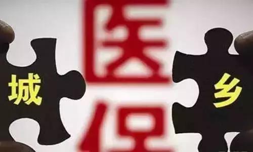 妻子沒(méi)買社保能在廣州享受生育保險(xiǎn)嗎？