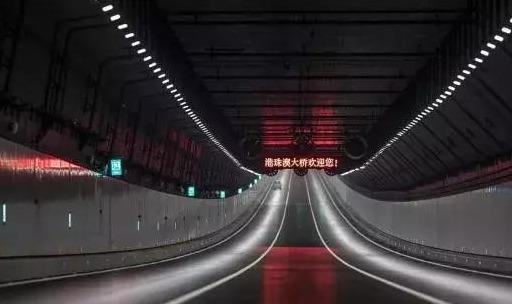 這個“世紀(jì)工程”通車了！附兩地車牌辦理流程！