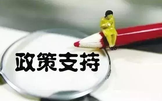 政策在不斷調(diào)整，這類人或?qū)o緣廣州戶口
