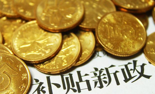 申請廣州市人才綠卡需要什么條件？