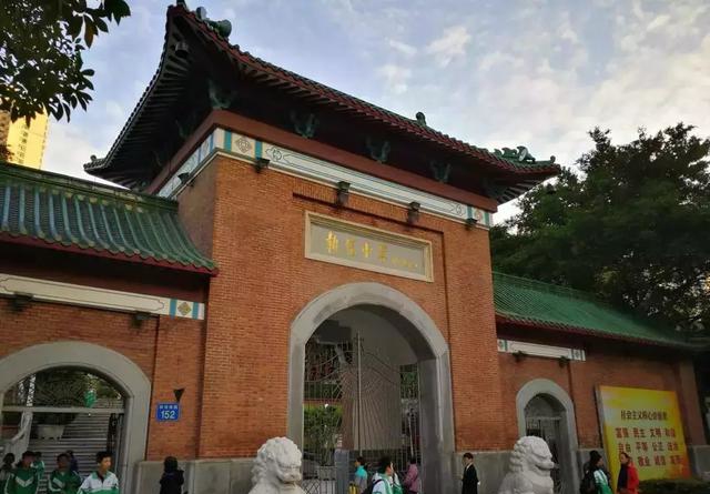揭秘廣州中考“簽約”操作細則，家有中考生的要注意啦！