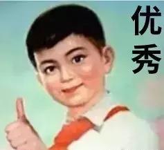 揭秘廣州中考“簽約”操作細則，家有中考生的要注意啦！