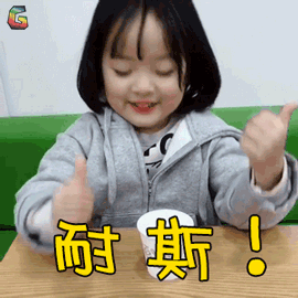 沒有房產(chǎn)落戶廣州，關(guān)于公共集體戶的這些你要知道