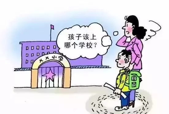 落戶(hù)廣州，到底是為什么？