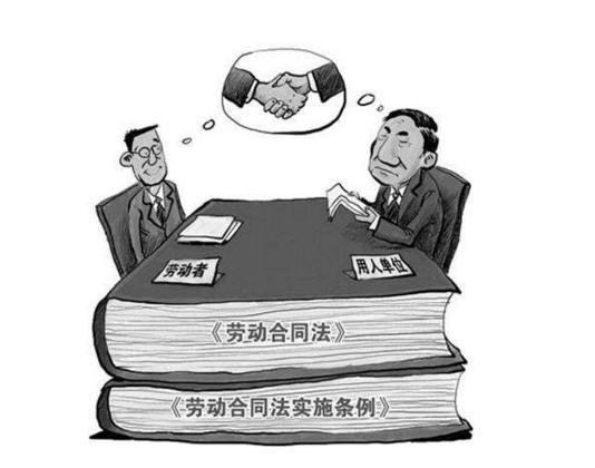 用人單位終止勞動(dòng)合同應(yīng)該賠償嗎？