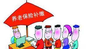 用人單位終止勞動(dòng)合同應(yīng)該賠償嗎？