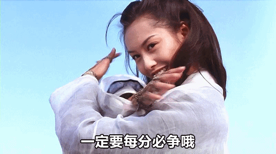 落戶廣州其實(shí)沒那么復(fù)雜~