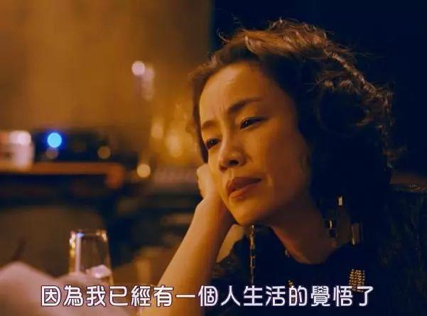 連愛情都沒有，談什么公寓