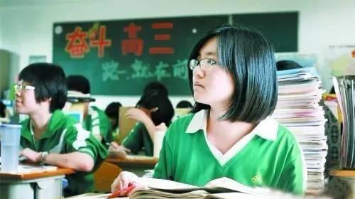 2020年開始，9年義務(wù)教育將要變化？