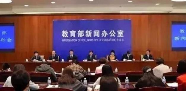 2020年開始，9年義務(wù)教育將要變化？