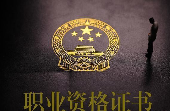 技能入戶廣州為什么要選勞協(xié)？