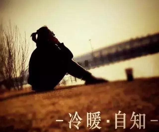 廣州男人工資多少，老婆才可以當(dāng)家庭“豬婦”？