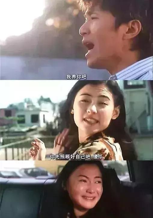 廣州男人工資多少，老婆才可以當(dāng)家庭“豬婦”？