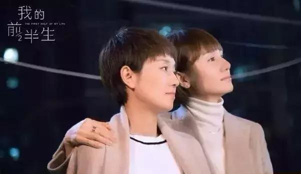 廣州男人工資多少，老婆才可以當(dāng)家庭“豬婦”？