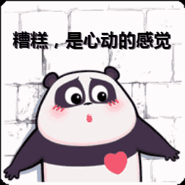 非廣州戶(hù)籍家長(zhǎng)注意