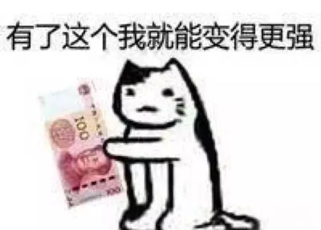 廣州的年輕人，你今天想辭職嗎？