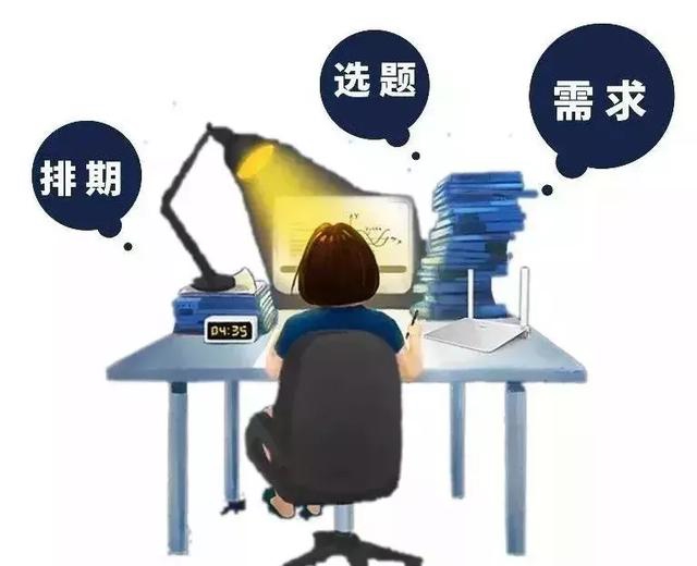 廣州的年輕人，你今天想辭職嗎？