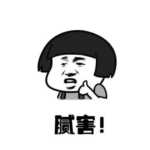 廣州哪里租房 、買房比較好？