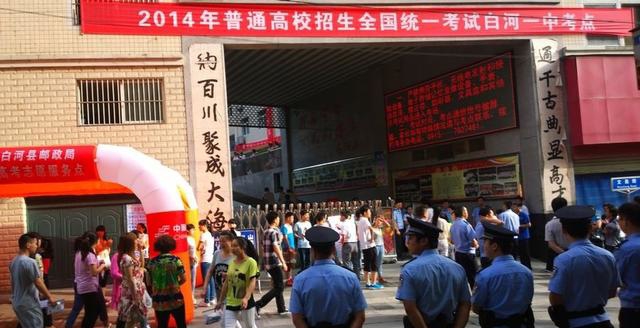 上大學(xué)千萬(wàn)別選這3大熱門專業(yè)，名校畢業(yè)也難找工作！