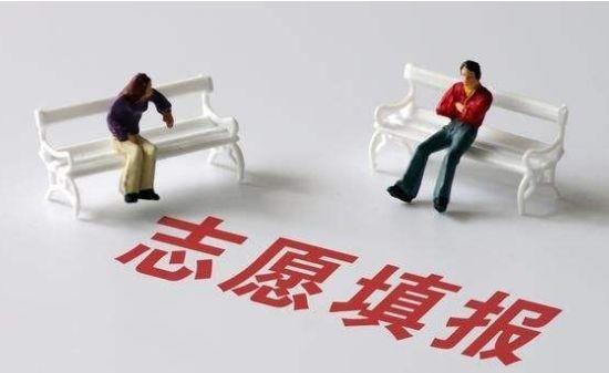 上大學(xué)千萬(wàn)別選這3大熱門專業(yè)，名校畢業(yè)也難找工作！