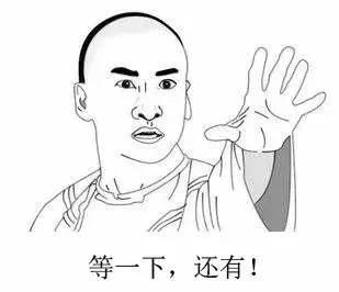 廣州躍升為“世界一線城市30強(qiáng)”，為我大廣州，驕傲！