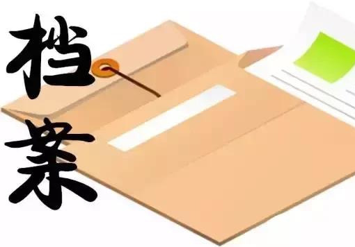 今年入戶廣州末班車！應(yīng)屆畢業(yè)生如何入戶