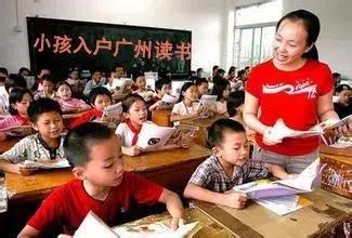 別讓年齡成為您入戶的“絆腳石”！
