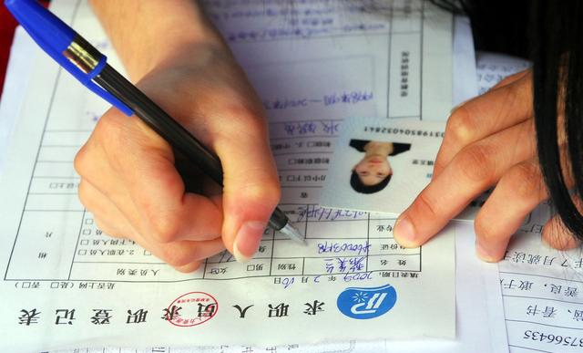 失業(yè)保險(xiǎn)，怎么用，什么情況下用？